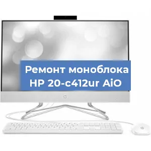 Замена материнской платы на моноблоке HP 20-c412ur AiO в Челябинске